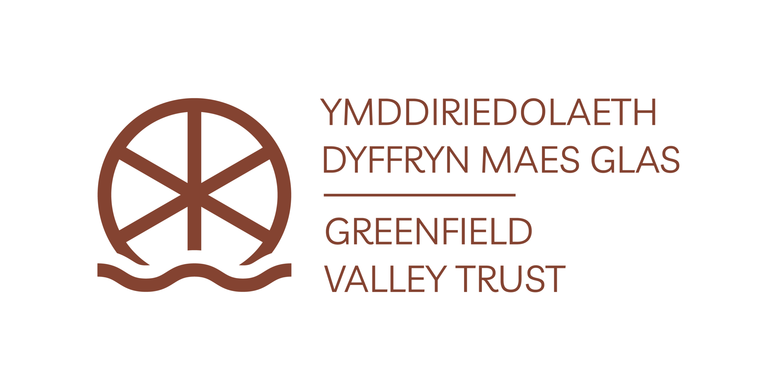 Y Caffi is a Community Interest Company (CIC), run on behalf of Greenfield Valley Trust.